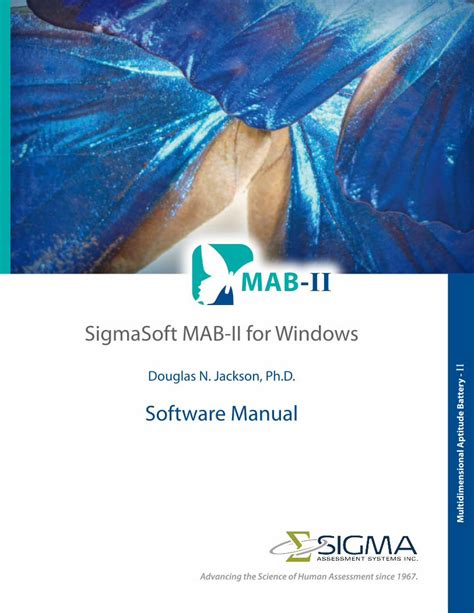 SigmaSoft MAB